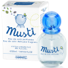 Eau de soin parfumée 50ml
