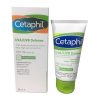 Cetaphil UVA UVB Defense SPF 50+ 50 ml